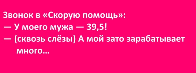 картинка 6c50839602 21031316