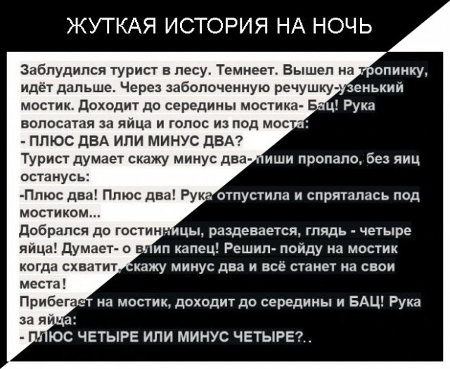 картинка 6c96493ee2 21001885