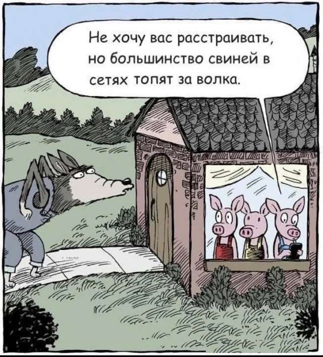 картинка 6c96791081 00000000000000000000