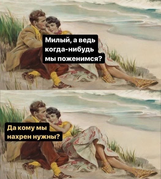 картинка 6d2af4af89 21045456