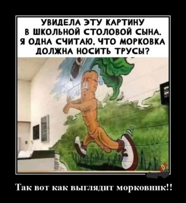 картинка 6dd8e4b314 21032482
