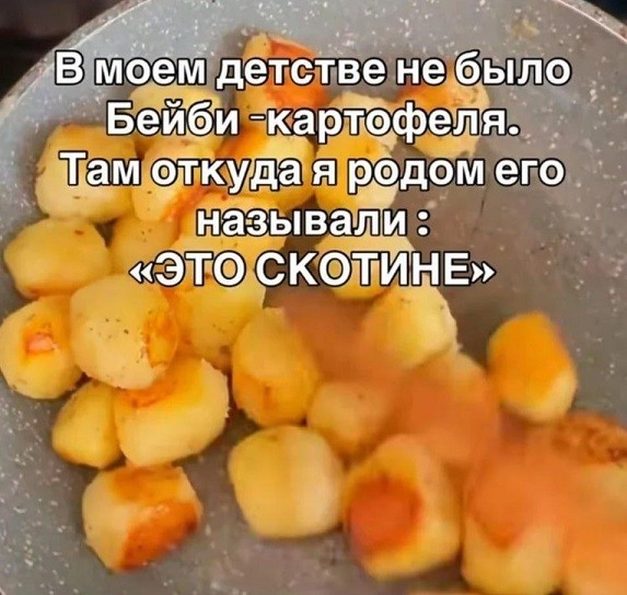 Поднимаем настроение: порция юмора, чтобы день стал чуточку светлее 😄 сейчас, собрали, появилась, улыбка, чтобы, картинок, забавных, мемов, шуток, свежих, адресу, хочется, точно, «срочно», «надо», забыть, минут, забот, отвлечься, выдохнуть