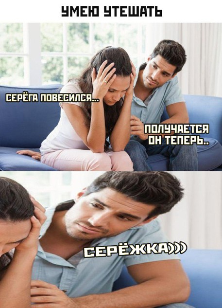 картинка 6f36fce581 21002159