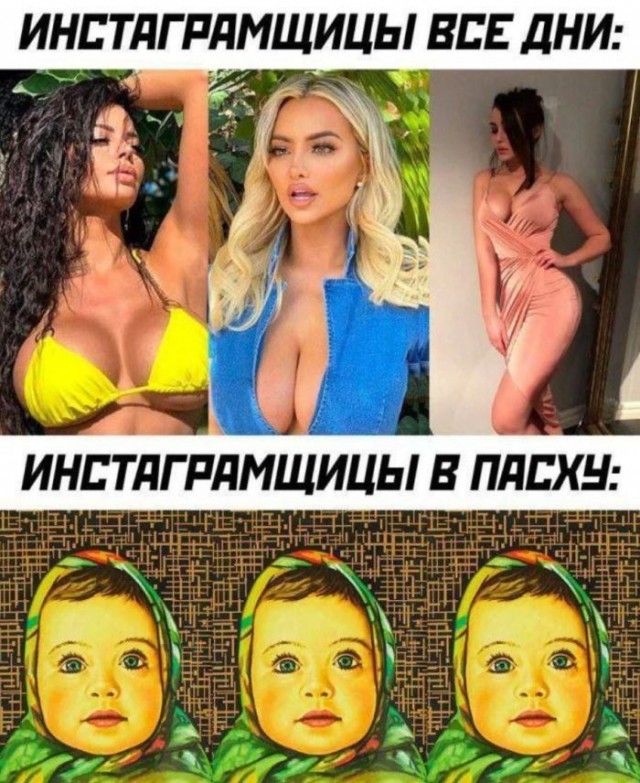 картинка 6f667a8a9a 21045474