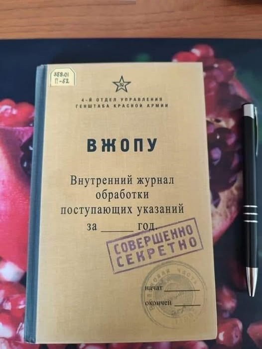 картинка 70646a6810 21057389