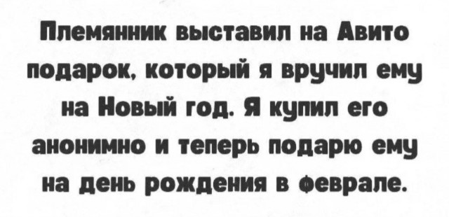 картинка 70870ea386 21045480