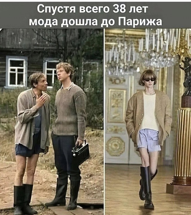 картинка 72383e9872 21002314