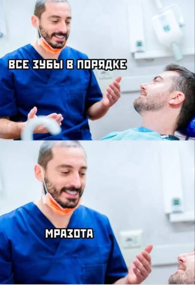 картинка 72beaf06fa gotovtes budet zharko 3