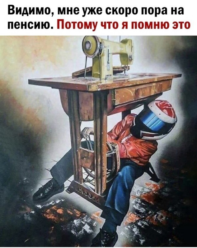 картинка 73b5f21041 ustali ot banalnosti hotite chego to poostree togda vam sjuda 14