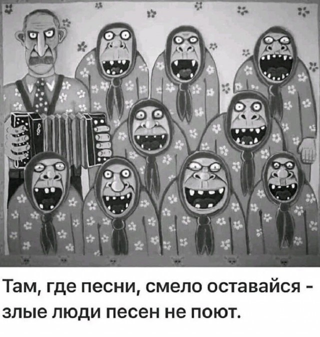 картинка 75a7b26d30 21017138