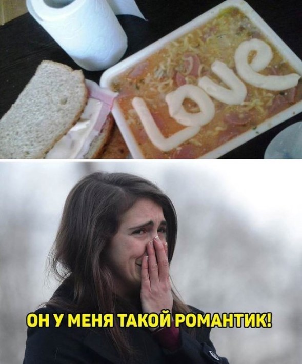 картинка 75dde707a6 21018859