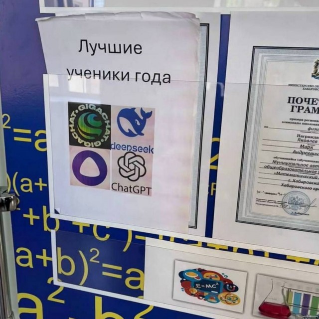картинка 7662700919 21045558