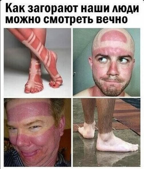 картинка 76b7ed6b43 21031257