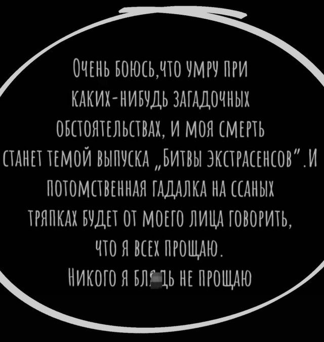 картинка 76e315560e 20998869