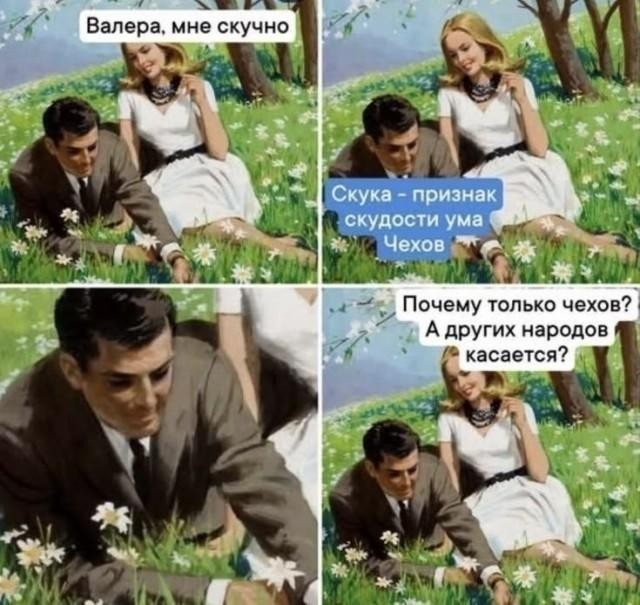 картинка 7725e04580 21013822