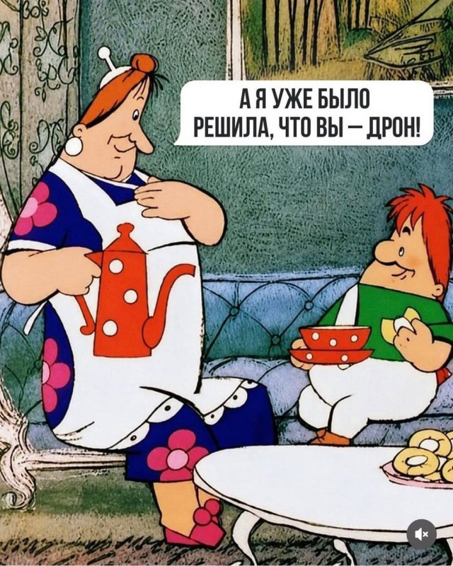 картинка 77aebd2a15 21032053