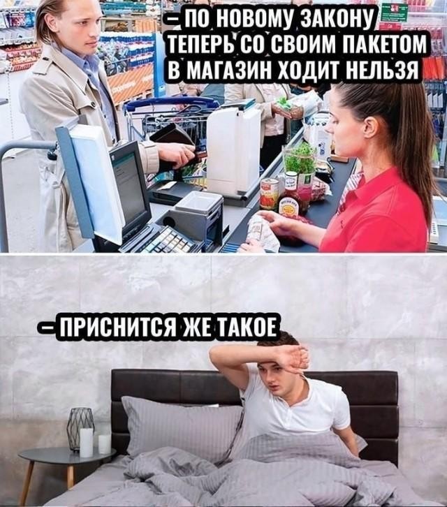 картинка 77d6ddbb52 21013820