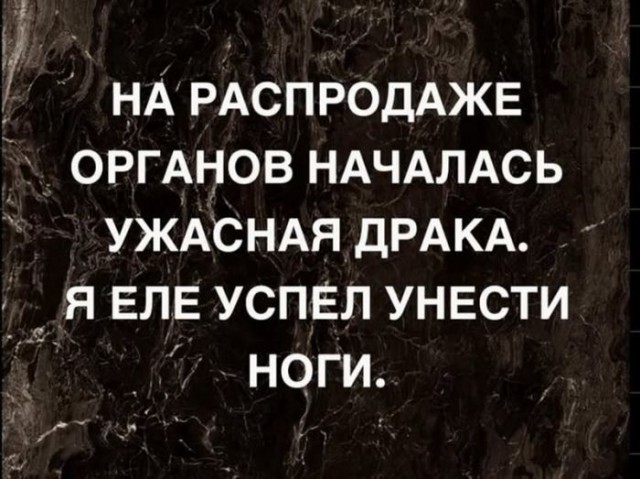 картинка 78253da872 21000848