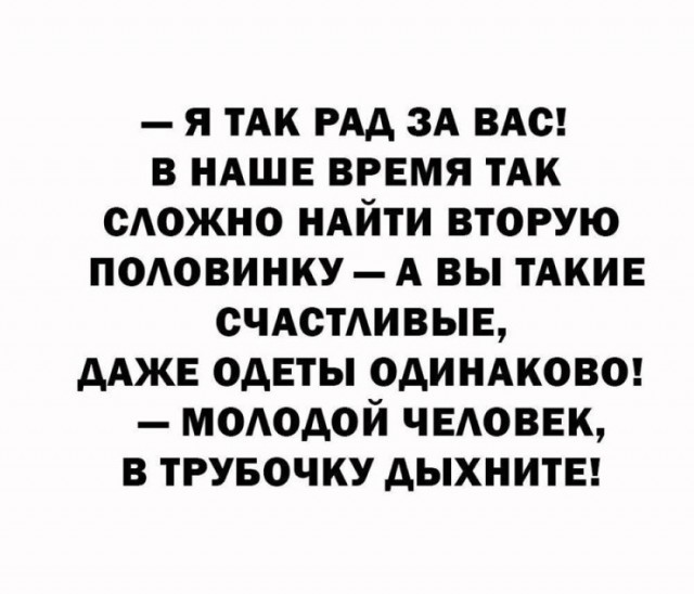 картинка 78aaa8a4e6 21019122