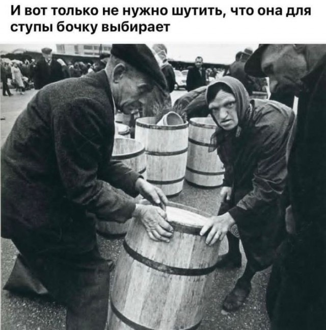 картинка 793f822b51 21017236