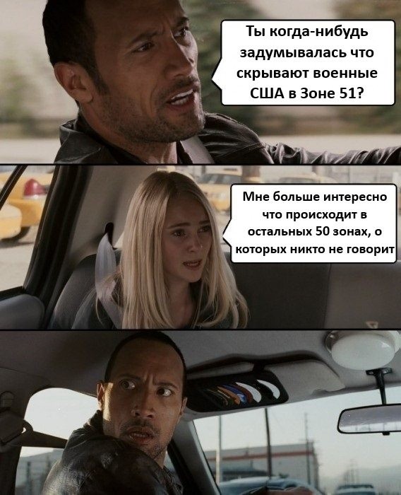 картинка 7957d682e4 kollekcija memov s chernym jumorom smeh na grani 11