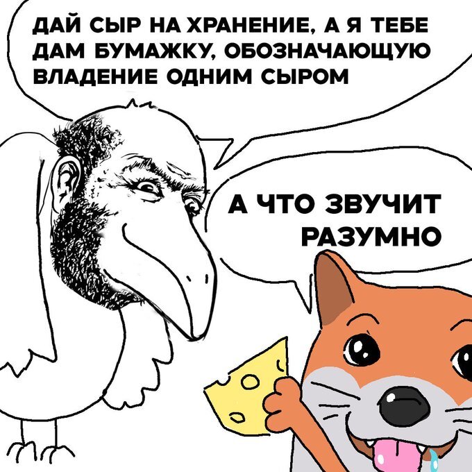 картинка 798b4f558b 1781242033