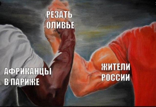 Поднимаем настроение: порция юмора, чтобы день стал чуточку светлее 😄 сейчас, собрали, появилась, улыбка, чтобы, картинок, забавных, мемов, шуток, свежих, адресу, хочется, точно, «срочно», «надо», забыть, минут, забот, отвлечься, выдохнуть