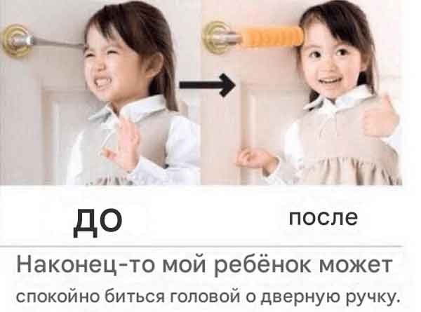картинка 7a0b40d7af 21001434