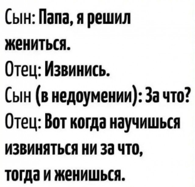 Поднимаем настроение: порция юмора, чтобы день стал чуточку светлее 😄 сейчас, собрали, появилась, улыбка, чтобы, картинок, забавных, мемов, шуток, свежих, адресу, хочется, точно, «срочно», «надо», забыть, минут, забот, отвлечься, выдохнуть