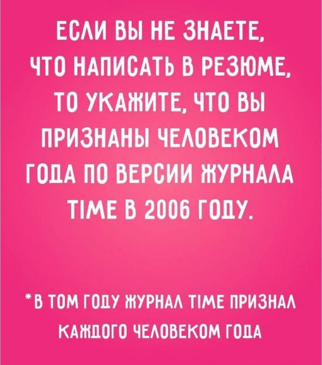 картинка 7ac6d1b27c 21032756