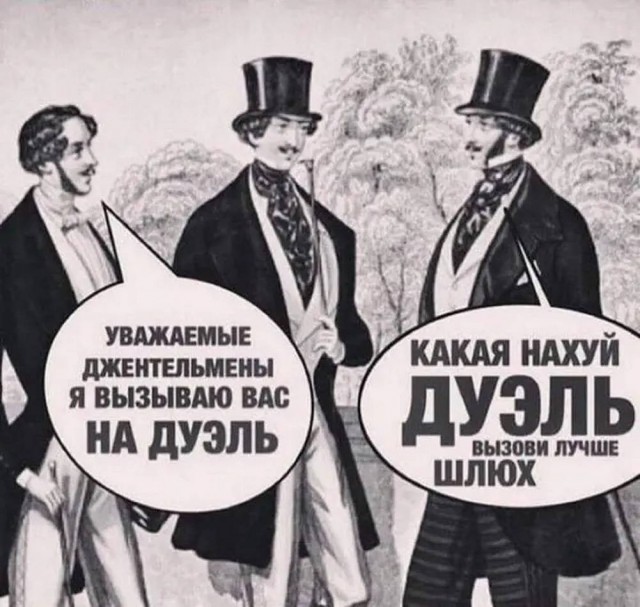 картинка 7add914d6e 21031300