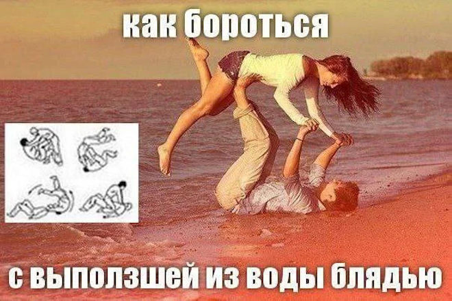 картинка 7b350ffd30 novyj sbornik otbornyh memov porcija pozitiva iz socsetej 11