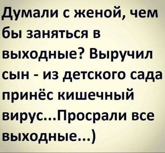 картинка 7b47c0ffb3 21032085