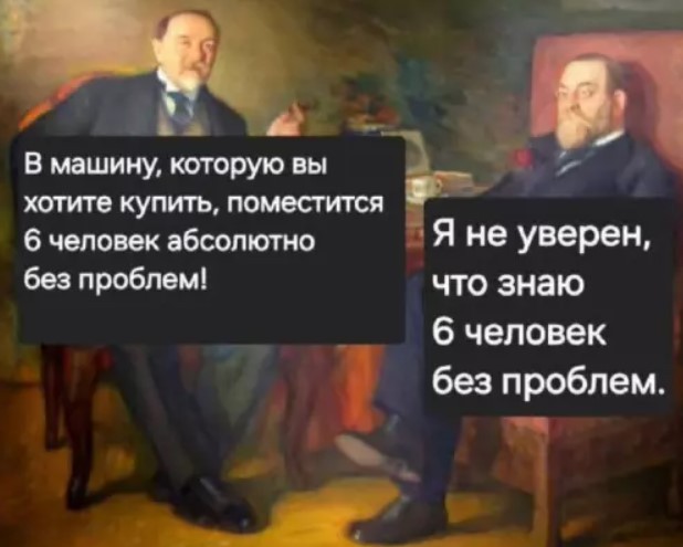 картинка 7c39346721 21031860