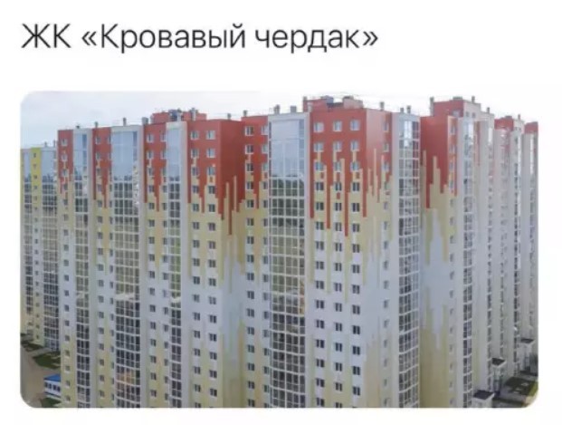 картинка 7cc76ae020 21083412