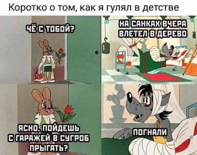 картинка 7d08cf8671 gotovy k porcii pozitiva lovite zarjad horoshego nastroenija 3