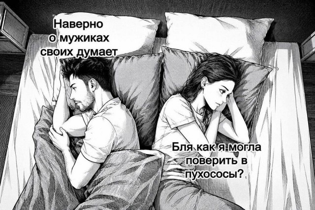 Поднимаем настроение: порция юмора, чтобы день стал чуточку светлее 😄 сейчас, собрали, появилась, улыбка, чтобы, картинок, забавных, мемов, шуток, свежих, адресу, хочется, точно, «срочно», «надо», забыть, минут, забот, отвлечься, выдохнуть
