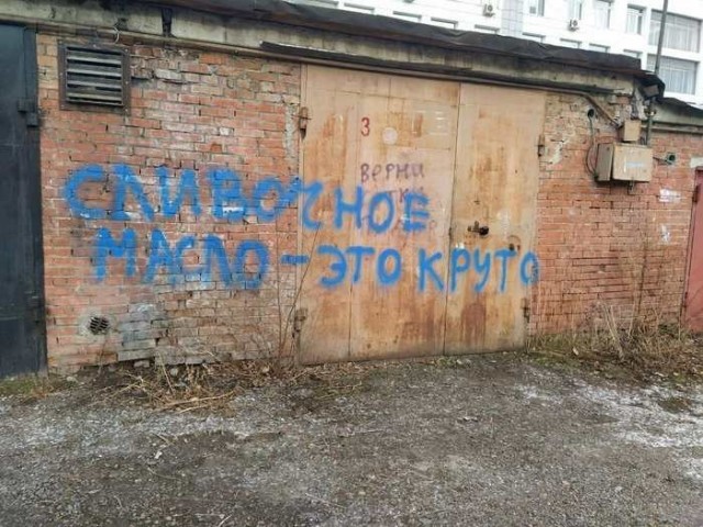 картинка 7f478a1015 21003451