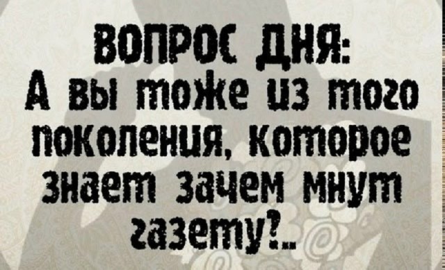 картинка 7ffd993b7d 20998896