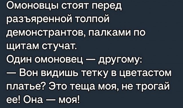 картинка 8000d2999b 21031313