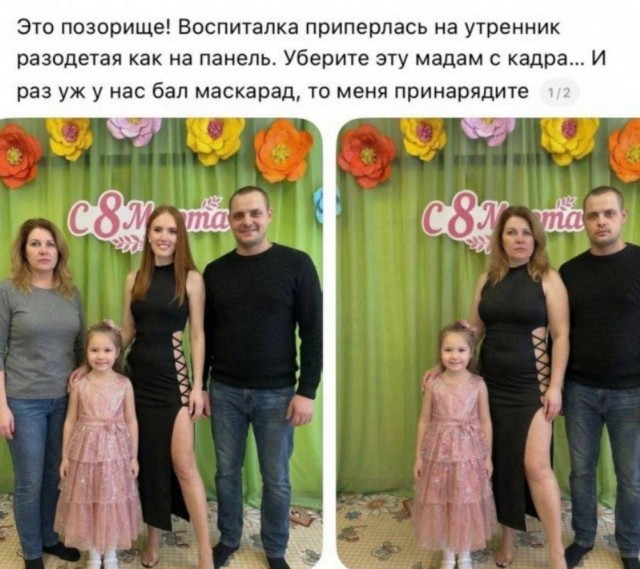картинка 81c6c56199 21003654