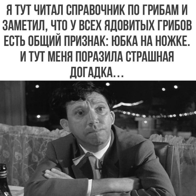 картинка 822d7b5cc7 21033197