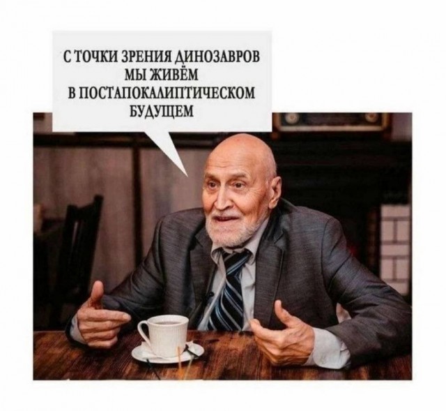 Забудьте о скуке! Новый сборник отборных мемов и картинок с надписями уже здесь, чтобы поднять вам настроение до небес! просто, которые, позитива, сборник, Устали, улучшает, получить, способ, идеальный, жизнь, делает, самочувствие, снимает, стресс, время, лекарство, лучшее, посмотретьПотому, стоит, Почему