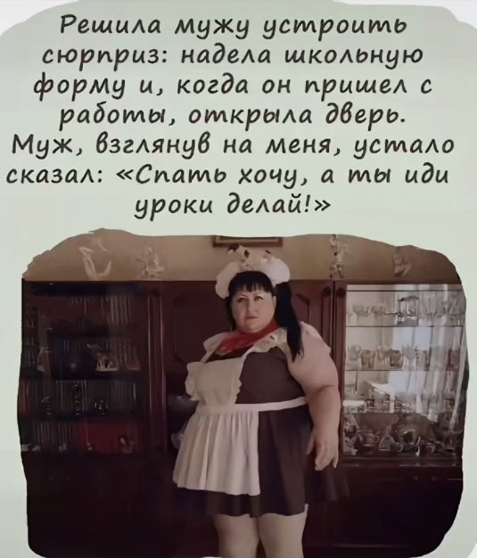 картинка 8328e0f443 21001943