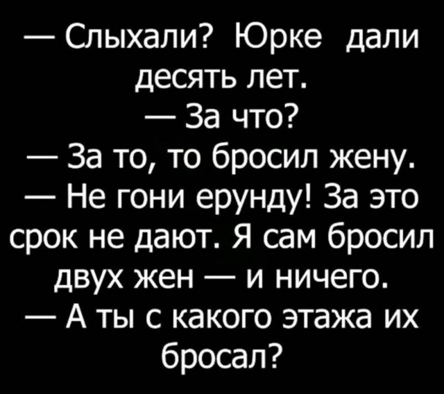 картинка 833c5fd0de 21018998