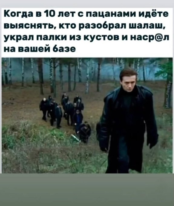 картинка 83cedb9d9b 000000000000000000
