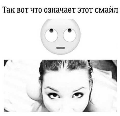картинка 850c48c4e3 21045754