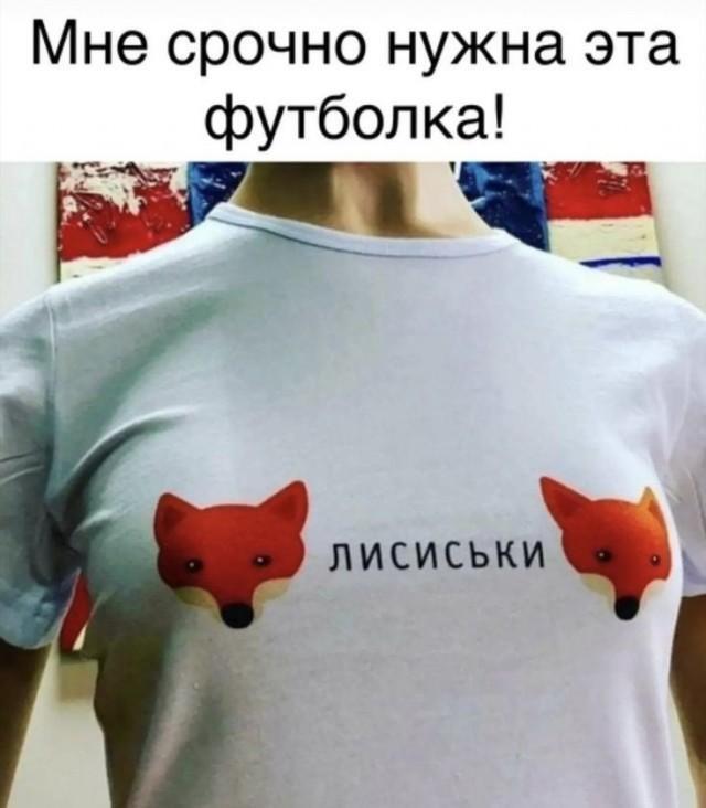картинка 8521bd8c36 00000000