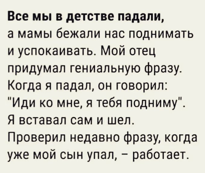 картинка 85580b3a3d 1781536509