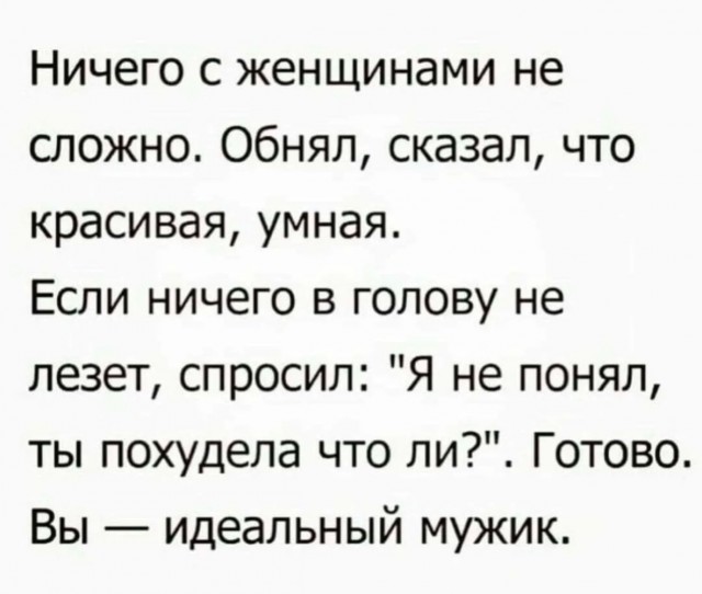 картинка 858376eb67 21019143